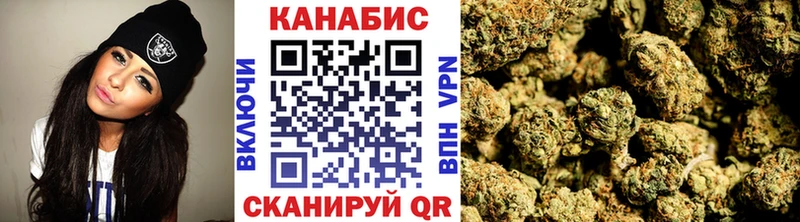 Где купить наркотики Сосногорск Конопля  блэк спрут ТОР  ГАШ  Cocaine 