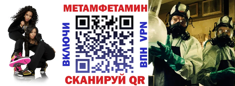 АМФЕТАМИН 97% сколько стоит Сосногорск