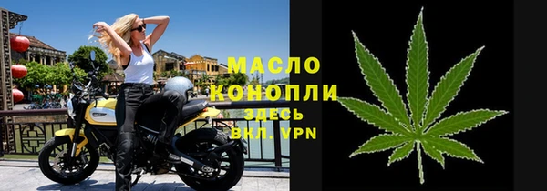 ALPHA-PVP Покачи