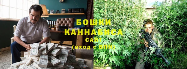дурь Бугульма