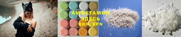 дурь Бугульма