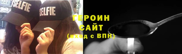 дурь Бугульма