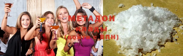 эйфоретик Бородино