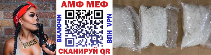 Первитин витя Сосногорск