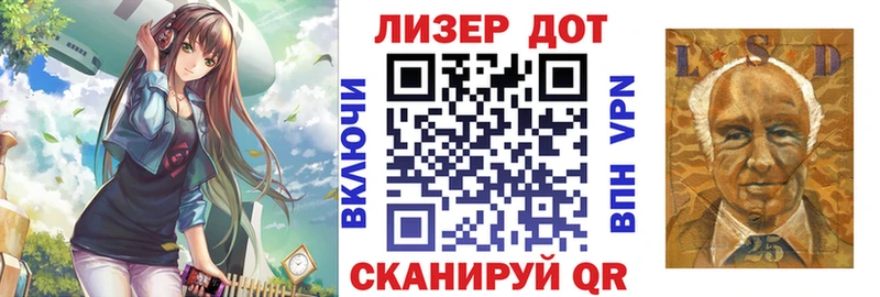 Наркотические марки 1,8мг  кракен зеркало  Сосногорск 