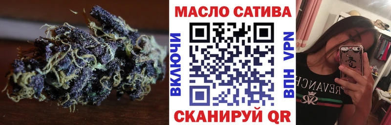 ТГК Wax цены Сосногорск